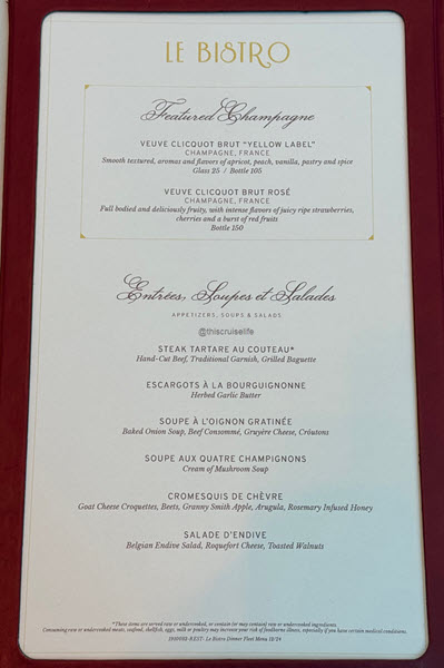 NCL Specialty Dining Menus - More at Sea